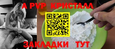PSILOCYBIN Малоярославец