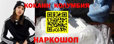 mdma Мариинск