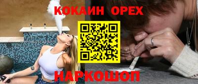 mdma Мариинск