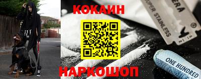 трава Малгобек