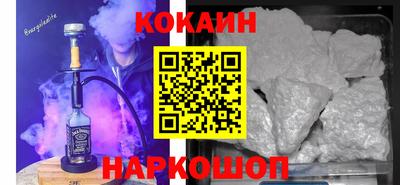 mdma Мариинск
