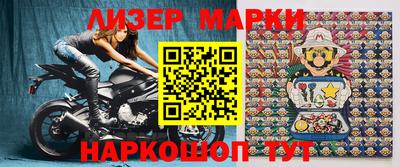 трава Малгобек