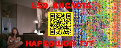 mdma Мариинск