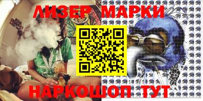 mdma Мариинск