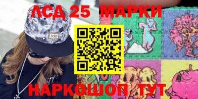 трава Малгобек