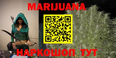 PSILOCYBIN Малоярославец