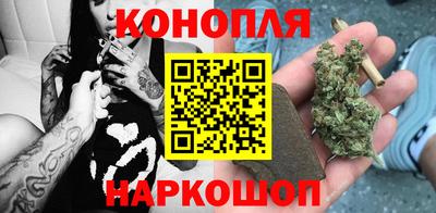 PSILOCYBIN Малоярославец