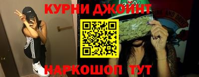 трава Малгобек