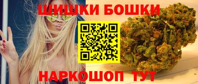 ALPHA-PVP Моздок