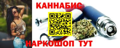 mdma Мариинск