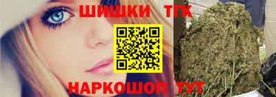 spice Можайск
