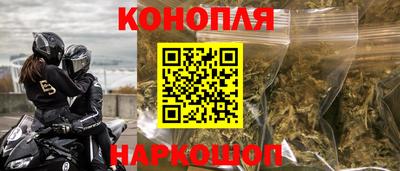 spice Можайск
