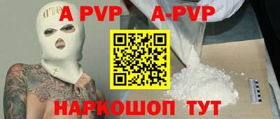 mdma Мариинск