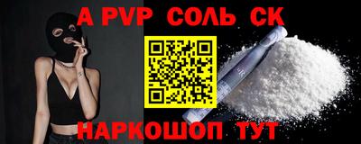 PSILOCYBIN Малоярославец