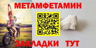 mdma Мариинск