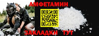 каннабис Можга