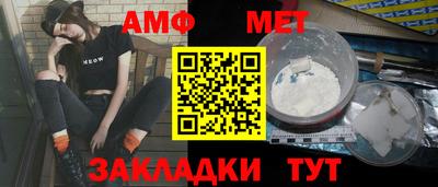 каннабис Можга