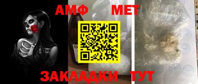 PSILOCYBIN Малоярославец