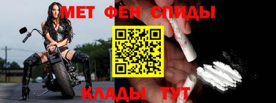 mdma Мариинск