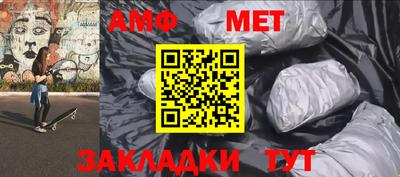 PSILOCYBIN Малоярославец