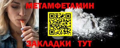 mdma Мариинск