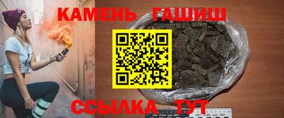 PSILOCYBIN Малоярославец