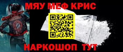 PSILOCYBIN Малоярославец