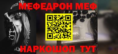 каннабис Можга