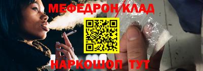 PSILOCYBIN Малоярославец