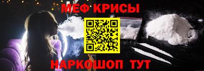 PSILOCYBIN Малоярославец